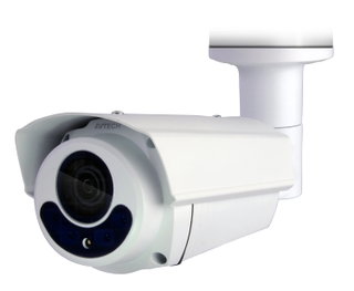 IP Camera 2MP Full HD IR Starlight IP66 motorized lenses - Avtech IC-DGM2643SV