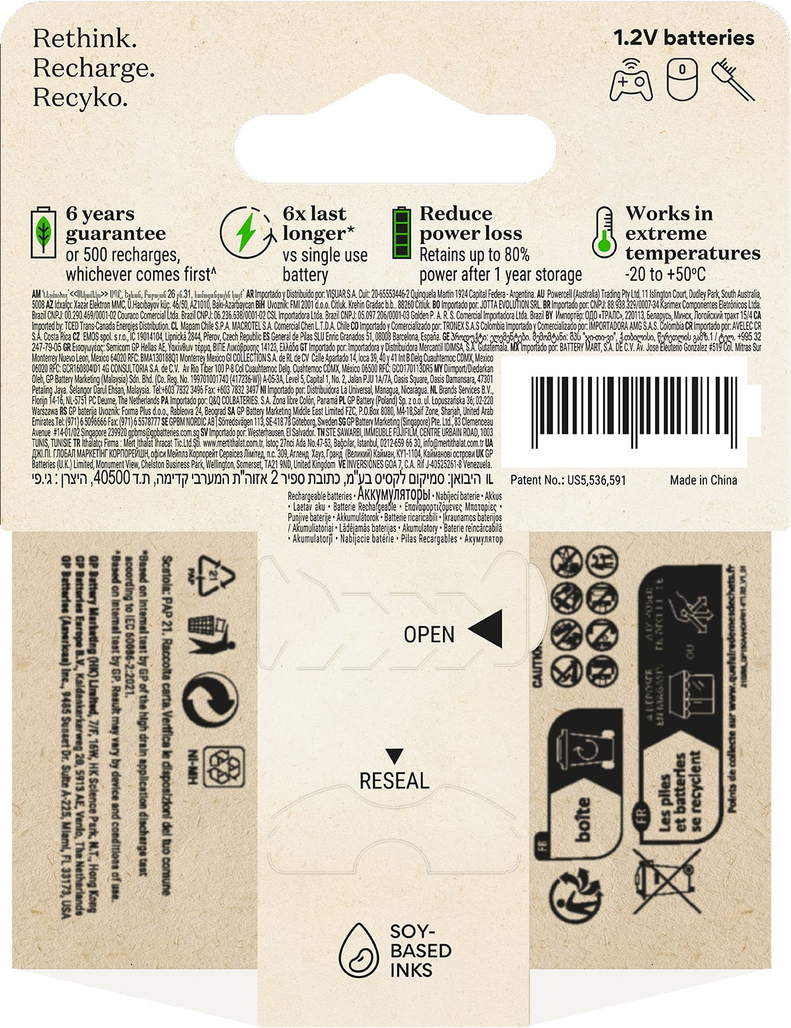 Blister 2 Batterie Ricaricabili Stilo AA 2100 mAh GP Recyko - GP Batteries IC-GP201239
