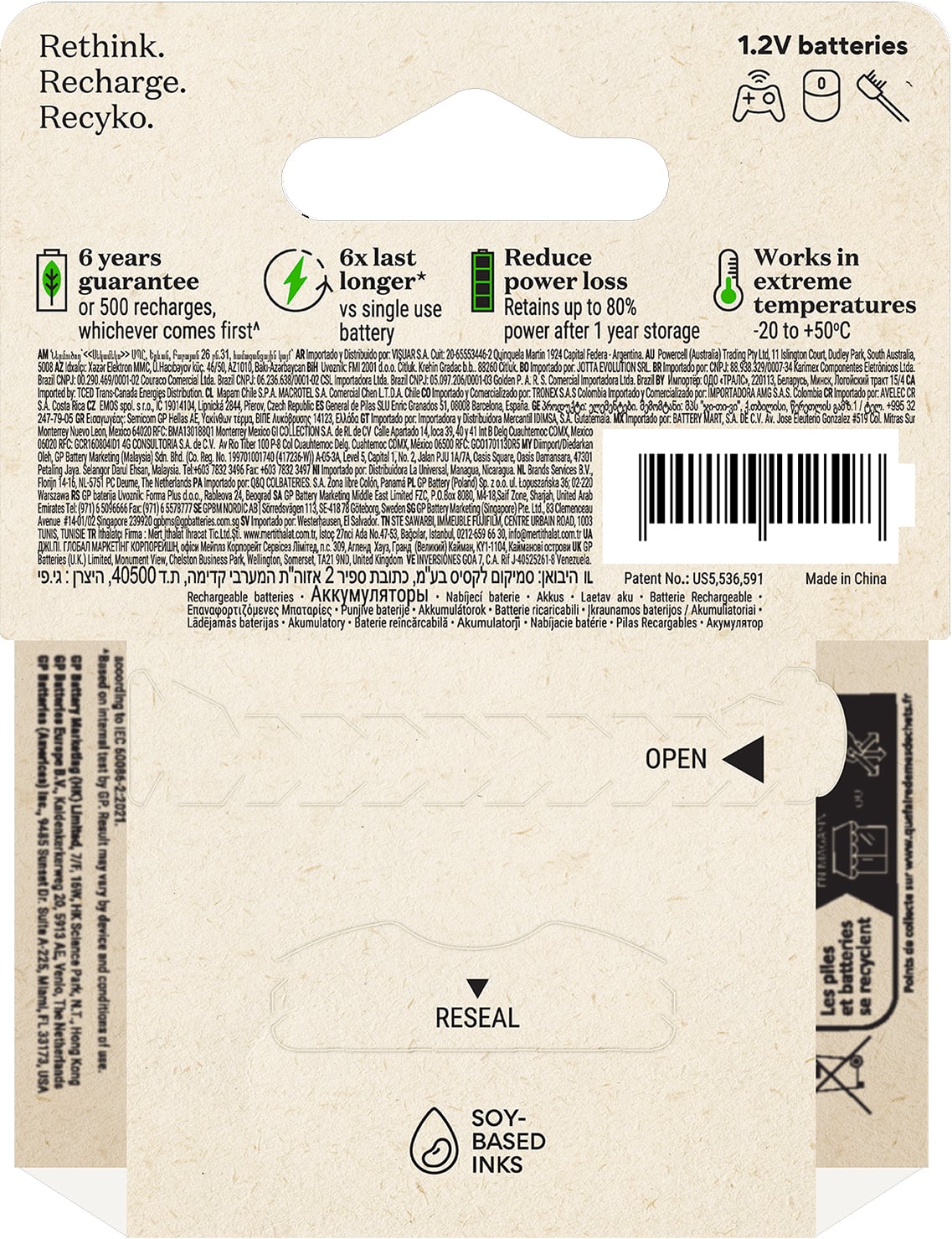 Blister 4 Batterie Ricaricabili AA Stilo 2100 mAh GP ReCyko - GP Batteries IC-GP201240