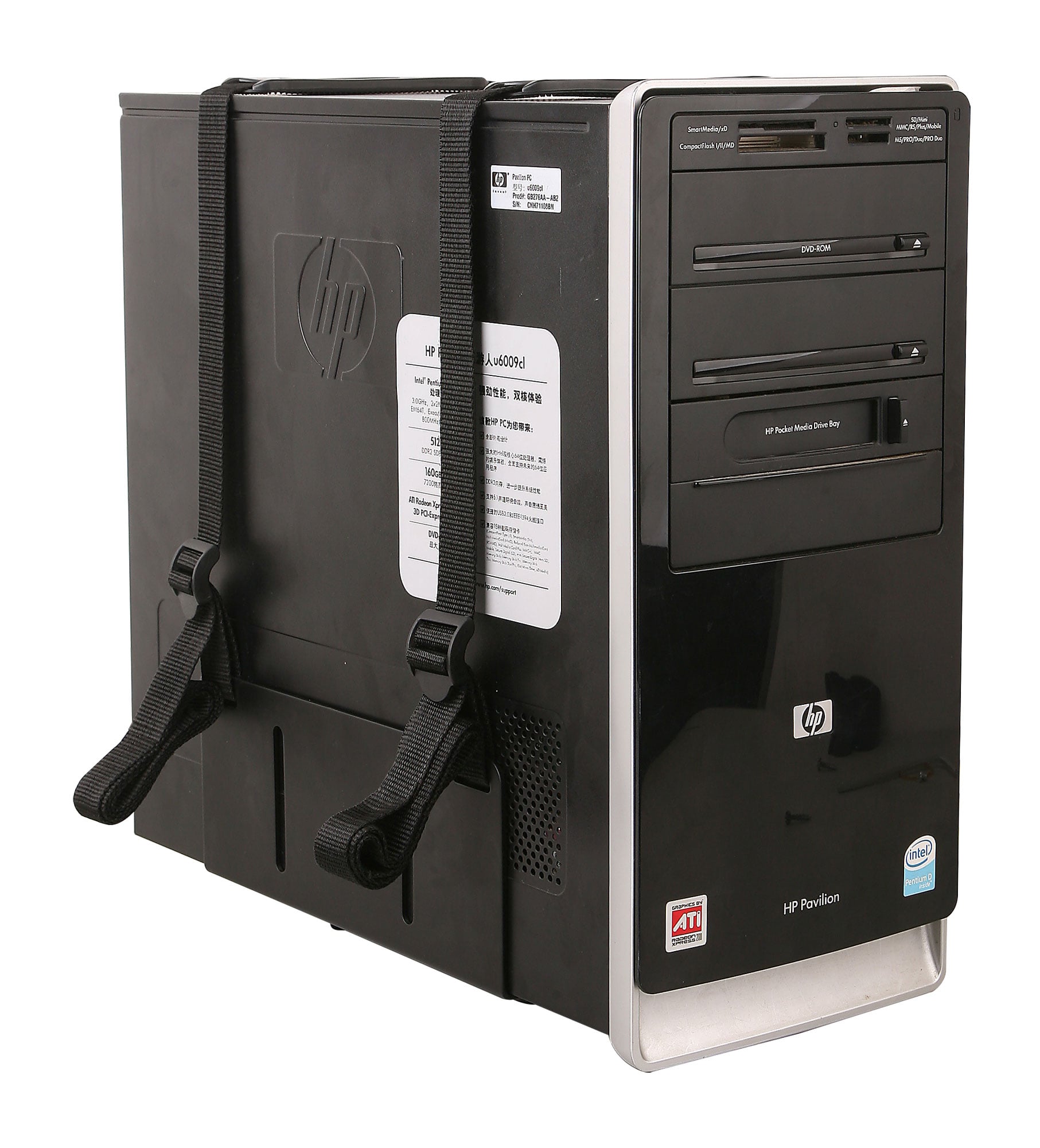 Wall Wall or Under Desk PC Support - Techly ICA-CS 63
