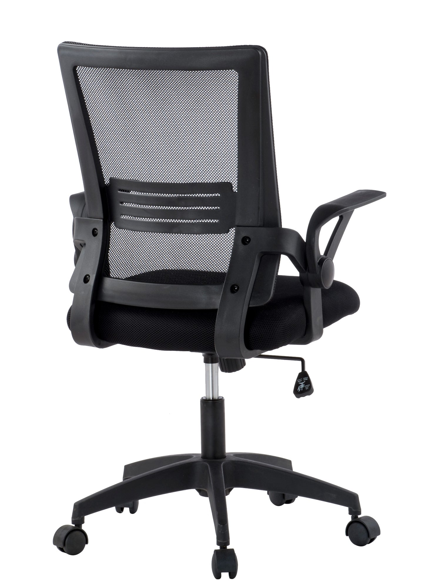 Sedia da Ufficio con Seduta Imbottita e Schienale in Rete - Techly ICA-CT MC003BK