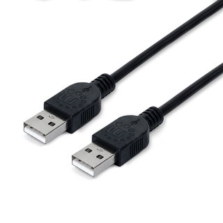Cavo USB 2.0 A Maschio/A Maschio 10m con Amplificatore di Segnale - Manhattan ICOC U-AA-100-U2