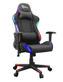 Thunderbolt RGB Black Toy Chair - White Shark ICSB-THUNDERBOLT