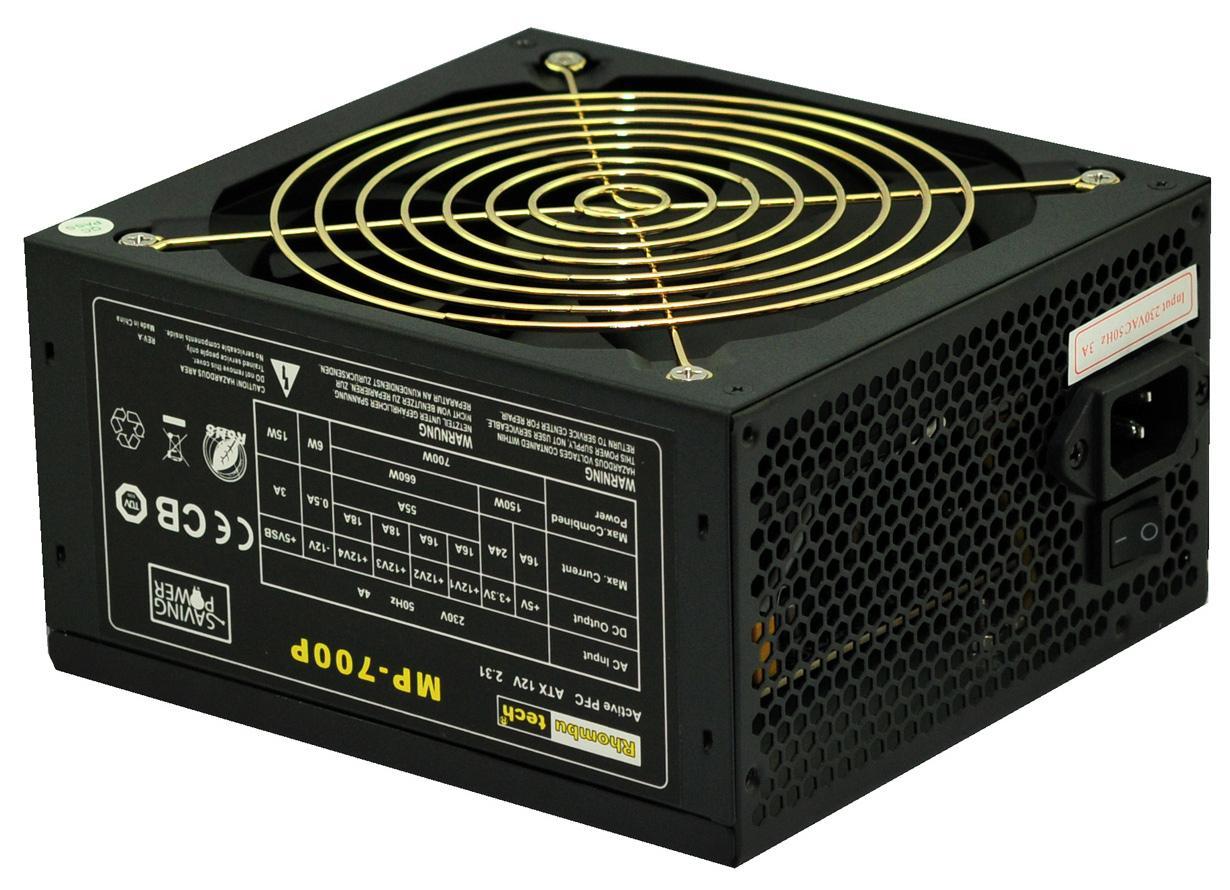 Alimentatore per PC ATX 700 Watt - IPW-MP700W