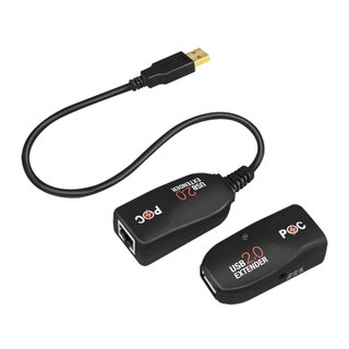 Extender USB Cat5E/Cat6 fino a 50m PoC Nero - Logilink IUSB-EXTEND-POEPL