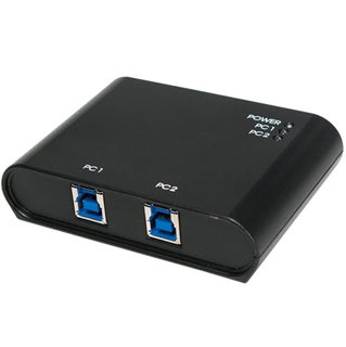 Switch Automatico 2 Porte USB 3.0 Condivisione Periferiche - Logilink IUSB-SW-3012